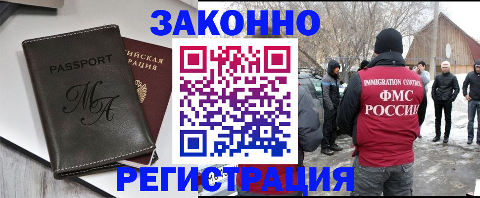 форма 3 в Вилюйске